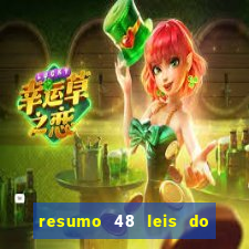 resumo 48 leis do poder pdf